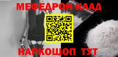 прущие грибы Ликино-Дулёво