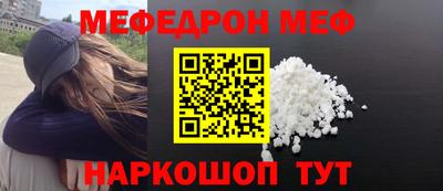 PSILOCYBIN Мариинск