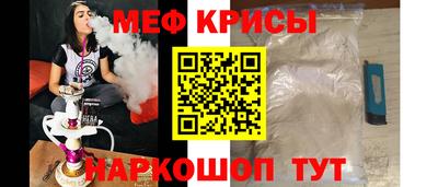 jwh Лесосибирск