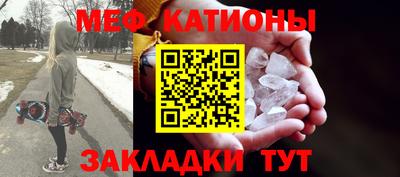 МДПВ Малгобек