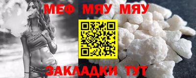 МДПВ Малоярославец