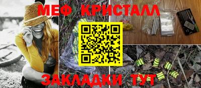 МДПВ Малгобек