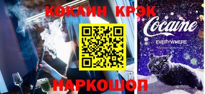 МДПВ Малгобек