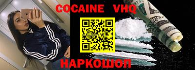прущие грибы Ликино-Дулёво
