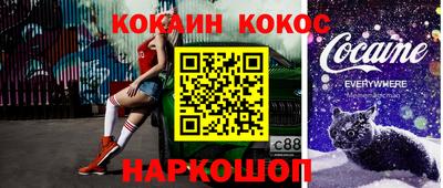 прущие грибы Ликино-Дулёво