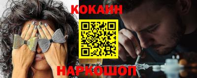 прущие грибы Ликино-Дулёво
