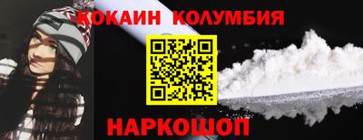прущие грибы Ликино-Дулёво
