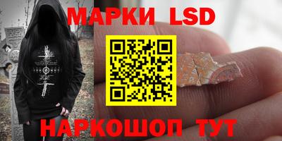 МДПВ Малоярославец