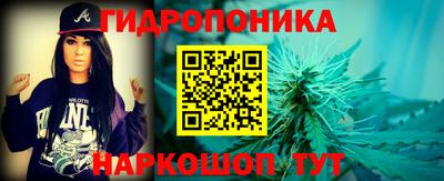 jwh Лесосибирск