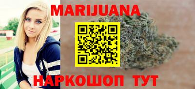 PSILOCYBIN Мариинск