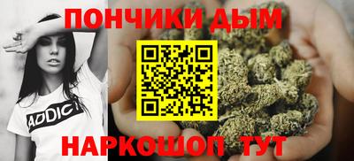 МДПВ Малгобек