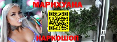 jwh Лесосибирск