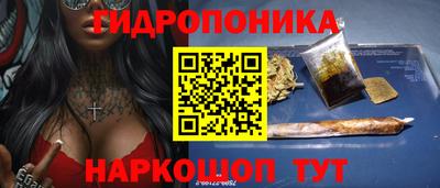 МДПВ Малгобек