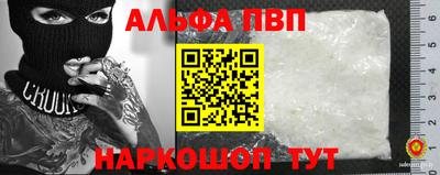 jwh Лесосибирск