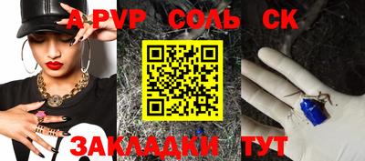 МДПВ Малоярославец
