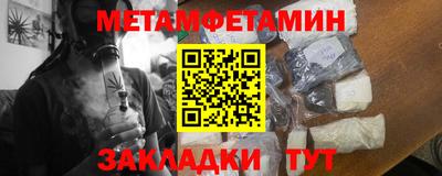 прущие грибы Ликино-Дулёво