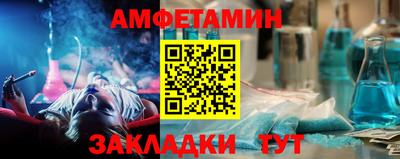 МДПВ Малгобек