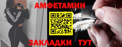 прущие грибы Ликино-Дулёво