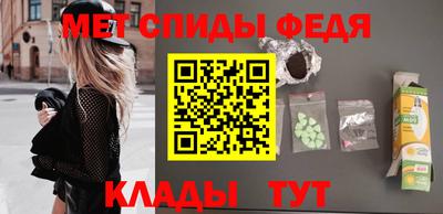 PSILOCYBIN Мариинск