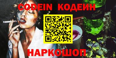 МДПВ Малоярославец
