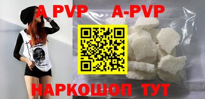 PSILOCYBIN Мариинск