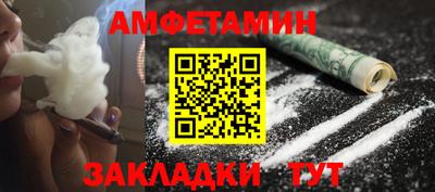 jwh Лесосибирск