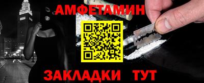 jwh Лесосибирск