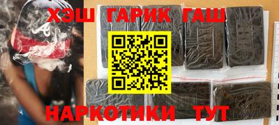 прущие грибы Ликино-Дулёво