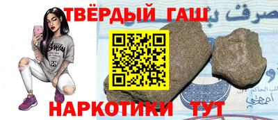 PSILOCYBIN Мариинск