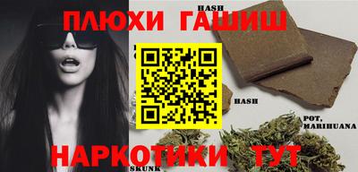PSILOCYBIN Мариинск