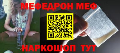 МДПВ Малгобек