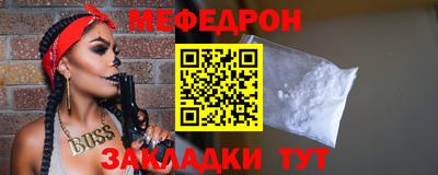 jwh Лесосибирск